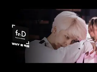 【公式ktm】 ONF  U -  WHY | Fo.D直カム| FANCAM   