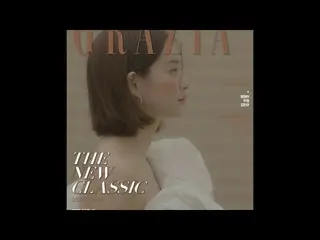 【公式gra】  #GRAZIAムービングカバーシン・ミナ    