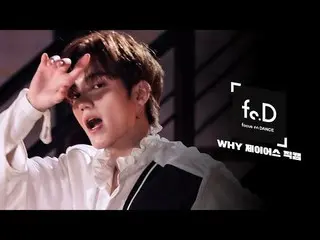 【公式ktm】ONF  J-US -  WHY | Fo.D直カム| FANCAM   