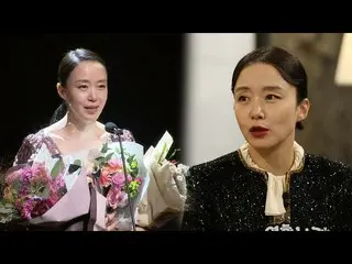 【公式sbe】 「主演女優賞」受賞したチョン・ドヨン  '一夜単独インタビュー「本格芸能一夜130回20191008   