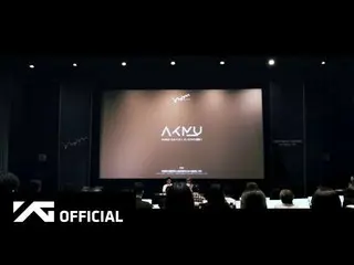 【公式】楽童ミュージシャン、AKMU  - 「航海日誌(SAILING LOG)」EP.2   