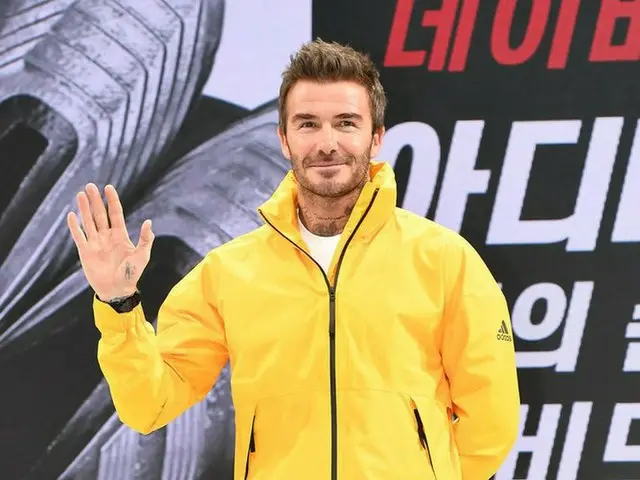 元サッカーイングランド代表デビッド・ベッカム、adidas70周年記念訪韓イベントに出席