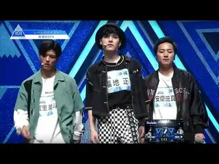 【公式】PRODUCE 101 JAPAN、PRODUCE 101 JAPAN |琉球BOYS |レベル分けテストフルバージョン  