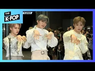 【公式sbp】 ONEUS  、The Show; On the Way Out！ (191008)   