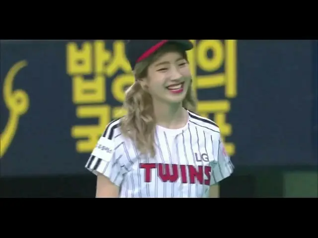 TWICE ダヒョン、失敗の始球式に「再挑戦」