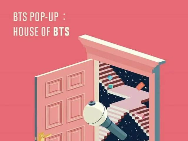 防弾少年団、ソウル・江南で大規模ポップアップストア「HOUSE OF BTS」を運営