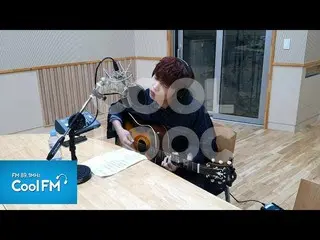 【T公式】チョン・セウン、RT KBS_COOL_FM：クールルックLIVE▷チョン・セウン「上に(原曲：紫雨林)」/ 191008【AKMUスヒョンのボリュー