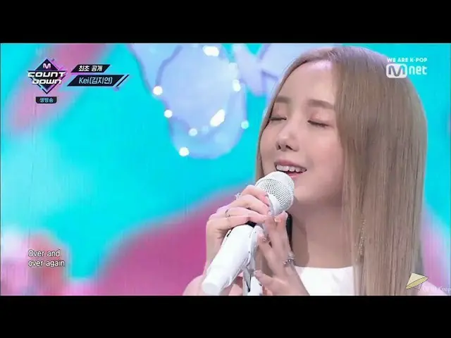 Lovelyz Kei (キム・ジヨン) - ソロデビュー舞台