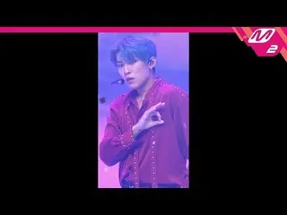 【公式mn2】 [直カム]AB6IX  パク・ウジン _「期待(BE THERE)」(AB6IX  Park WooJin FanCam)| MCOUNTDOW