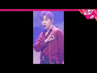 【公式mn2】 [直カム]AB6IX  ジョンウン_「期待(BE THERE)」(AB6IX  JEON WOONG FanCam)| MCOUNTDOWN_2