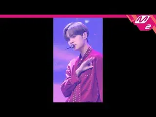 【公式mn2】 [直カム]AB6IX  イ・デフィ _「期待(BE THERE)」(AB6IX  Lee DaeHwi FanCam)| MCOUNTDOWN_