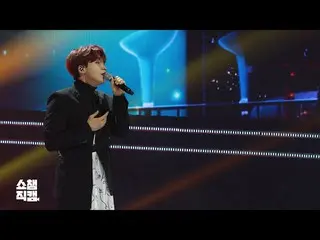 【公式mbm】 [ショチェム直カム]チョン・セウン  - 雨温帯日のように(JEONGSEWOON  -  When it rains)l EP.334   