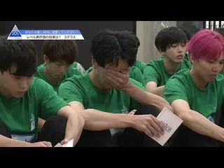 【公式】PRODUCE 101 JAPAN、PRODUCE 101 JAPAN |もう守っている場合じゃない| #3 Dクラス再評価結果発表  
