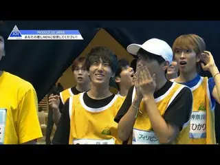 【公式】PRODUCE 101 JAPAN、PRODUCE 101 JAPAN |ついに来た！憧れのパフォーマンスステージ| #3   