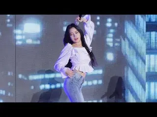 【直カムS】 191012MAMAMOO ソーラー直カム」お前して(Egotistic)」MAMAMOO  Solar fancam @欧米愛フェスティバル_ 