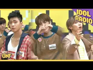 【公式mbk】 [IDOL RADIO】ONF  ☆★Medly Dance〜★☆   