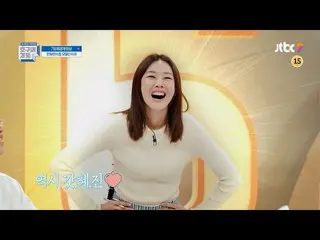 【公式jte】 [未公開]センス爆発↗ハン・ヘジン がトップモデルである理由♥_♥ホグのチャート(hoguchart)7回  