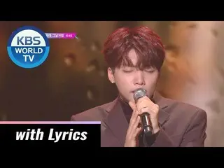 【公式kbw】 JEONGSEWOON(チョン・セウン ) -  When it rains [Music Bank | Lyrics]   