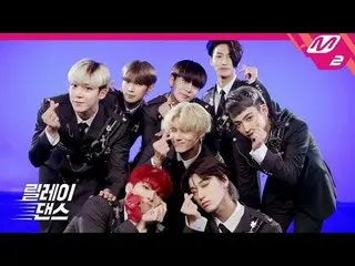 【公式mn2】 [リレーダンス]ATEEZ (ATEEZ  ) -  WONDERLAND   