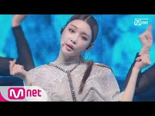 【d公式kcg】KCON、[ #KCON19TH X #MCD]  チョンハ #Snapping   #KCON2019 #KCON2019THAILAND #