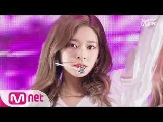 【d公式kcg】KCON、[ #KCON19TH X #MCD]  IZ*ONE #Violeta   #KCON2019 #KCON2019THAILAND 