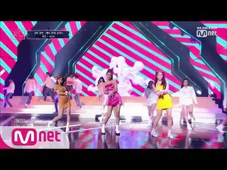 【公式mnk】 [8回]♬嫉妬かBABY + T4SA + Puss  - AOA  3次コンテストのファンドラの箱カムバック戦争：Queendom 8話  