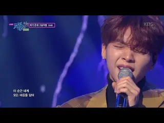 【公式kbk】 雨温帯日のように(When it rains) - チョン・セウン (Jeong Se-woon)[ミュージックバンクMusic Bank] 2