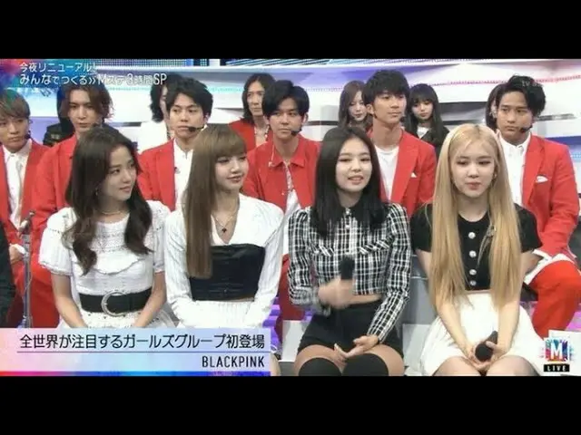 BLACKPINK、流暢になった日本語が話題