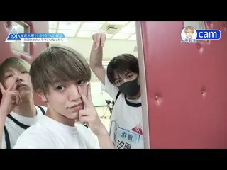 【公式】PRODUCE 101 JAPAN、PRODUCE 101 JAPAN |練習生がカメラマンになったら| #4未公開シーン  