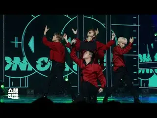 【公式mbm】 [ショチェム直カム]ONF  -  Why(ONF   -  Why)l EP.336   