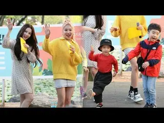 【直カムB】 191019MOMOLAND 子供と一緒にバナナだんだん(MOMOLAND  Banana Cha Cha)[ソウル大公園バスキング] __  