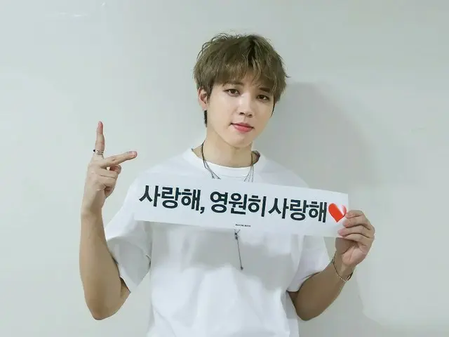 【T公式】INFINITE、[ #INFINITE] [📸] #ナム・ウヒョンの最初のファンミーティング#木が発生せがま_急い_キャッチ_ファンミーティング�