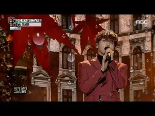 【公式mbk】 [HOT] JEONGSEWOON  -  When it rains、チョン・セウン  - 雨温帯そのようShow MUSICCORE 201