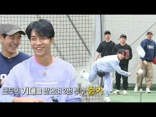 【公式sbe】 「ミッション成功」イ・スンギ 、失敗のない執事部誇る♥家師父一体91回20191020   