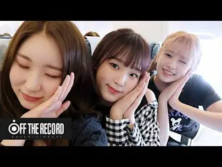 【公式】IZ*ONE_、IZ*ONE_エネルギーカム(ENOZI Cam)EP.41   