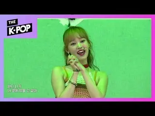【公式sbp】 WEKIMEKI  、Crush [SCHOOL ATTACK 2019]   