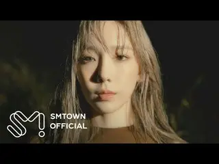 【公式sm】TAEYEONテヨン「Purpose」Highlight Clip #3 Wine   