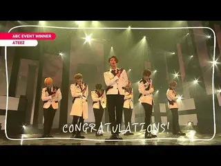【公式mbm】 [ABC EVENT Champion]🏆ATEEZ   - WONDERLAND🏆   