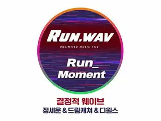 【T公式】チョン・セウン、RT JTBC2X4： #JTBC2 #ランウェーブ感性しっとり濡らすバラードから強烈でパワフルなパフォーマンスまで！ 👍 チョン・