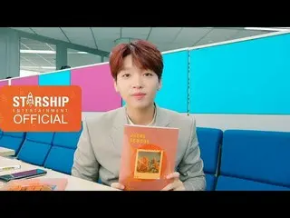 【T公式】チョン・セウン、[ #チョン・セウン]  【#LUCKY_TV] EP.42 #雨が降るってあの日のように初放送ビハインド☔  ▶  ▶  #JEON