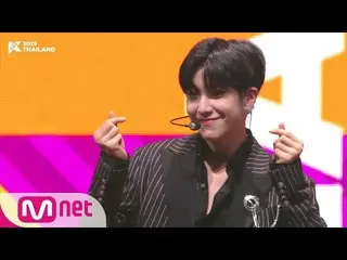 【公式mnk】 [ #KCON2019THAILAND] Unreleased Footage  -  #X1    