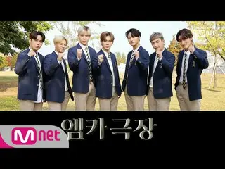 【公式mnk】 [MCOUNTDOWN Theater with ATEEZ  ] KPOP TV Show | MCOUNTDOWN 191024 EP.64