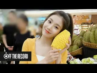 【公式】IZ*ONE_、IZ*ONE_エネルギーカムプラス(ENOZI Cam +)IZ*ONE_、タイマートに行く！   