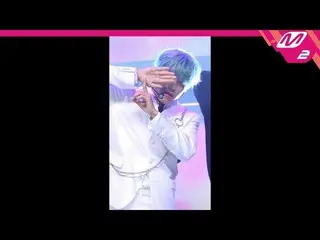 【公式mn2】 [直カム]AB6IX  パク・ウジン _」BLIND FOR LOVE」(AB6IX  Park WooJin FanCam)| MCOUNTD