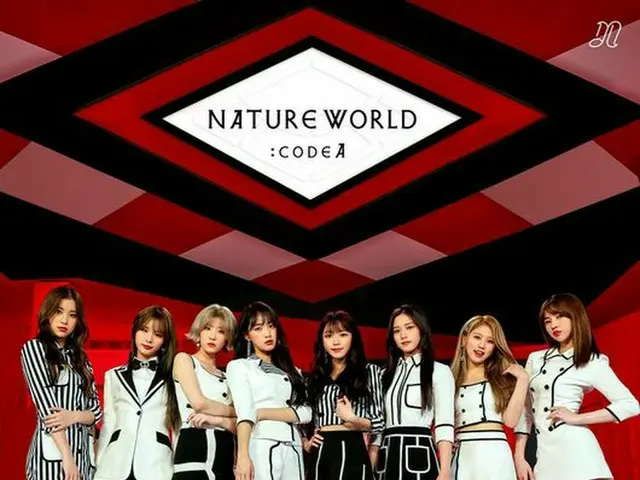 「PRODUCE 101」出身キム・ソヒ合流NATURE、11月12日に2ndミニアルバムを発売