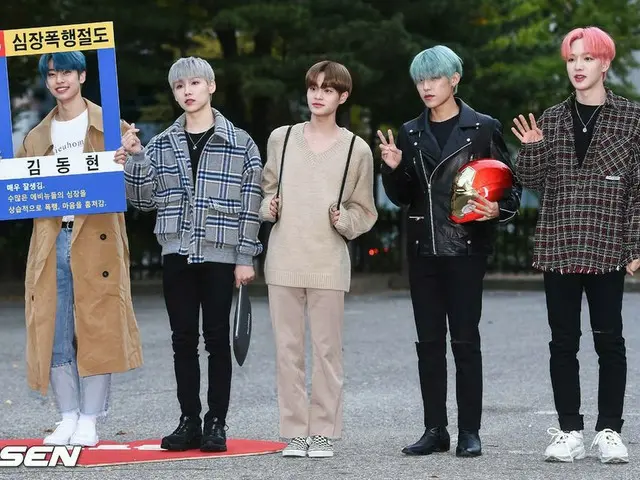 AB6IX、KBS「ミュージックバンク」のリハーサル