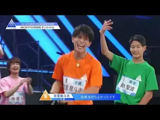 【公式】PRODUCE 101 JAPAN、PRODUCE 101 JAPAN |巻き込め！クラス対抗ダンスバトル| #5   