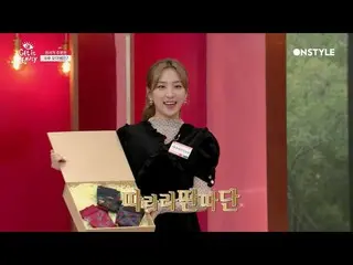 【公式ons】 getitbeauty2019宇宙少女 ウンソが用意したクルーオーダーシステムは、何でしょう〜？ 191025 EP.32   