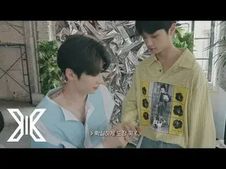 【T公式】X1、[X "] DONGPYO caring for his brother SEUNGWOO   #X1 #X1   