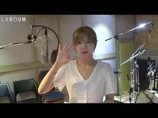【t公式】LABOUM HAEIN - 「HUSH」recording film  